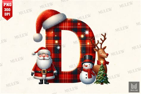 Christmas Letter D PNG Images - Pngtree - muktibox.com