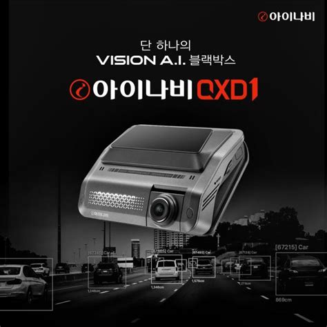 CHS-8-cook.qxd - Brill - wintechmobiles.com