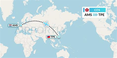 CI74 Flight Status / China Airlines / CI74 Flight Tracker