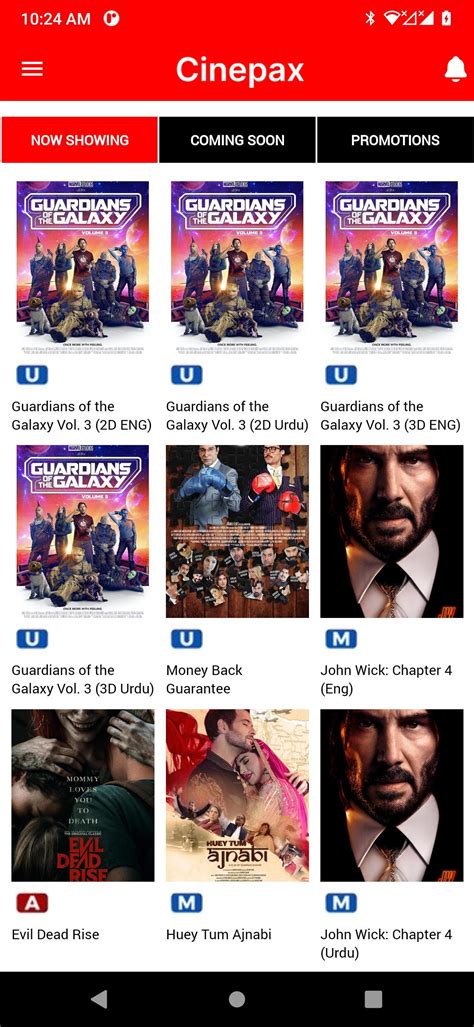 Cinepax - muktibox.com