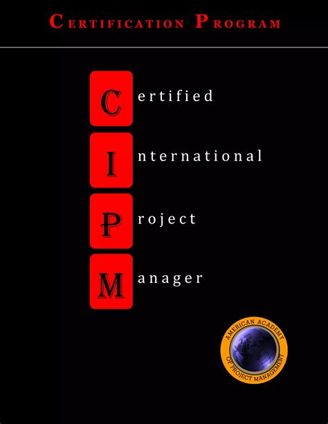 CIPM PDF