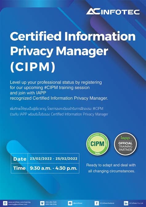 CIPM Zertifikatsdemo