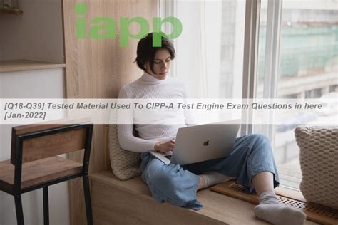 CIPP-US Testing Engine