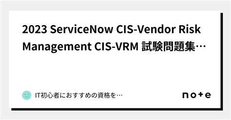 CIS-VRM Fragenpool