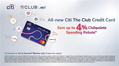 CITI CLUB - Prices & Hotel Reviews (Kanpur, India)