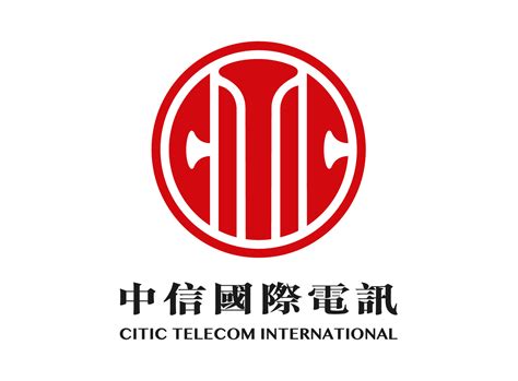 CITIC Telecom International Holdings Ltd hiring Product …