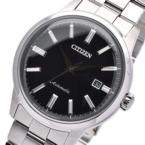 CITIZEN Citizen Collection NK0000-95E Mechanical Automatic …