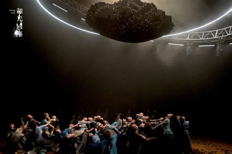 City Contemporary Dance Festival 2023 - muktibox.com