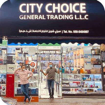 CITY GENERAL TRADING & CONTRACTING CO - Dun