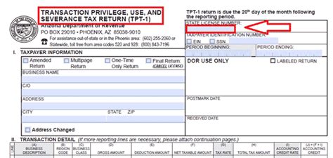 CITY OF PHOENIX USE TAX - Phoenix, Arizona