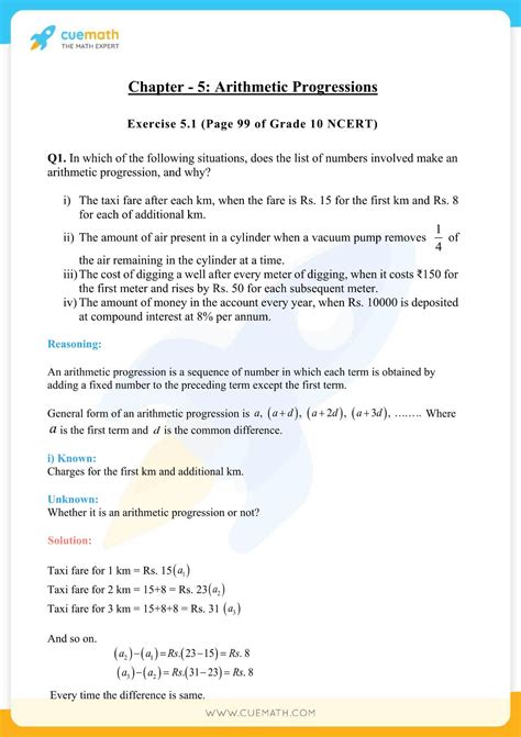 Class 10 Maths Chapter 5 Previous Year Questions - wintechmobiles.com