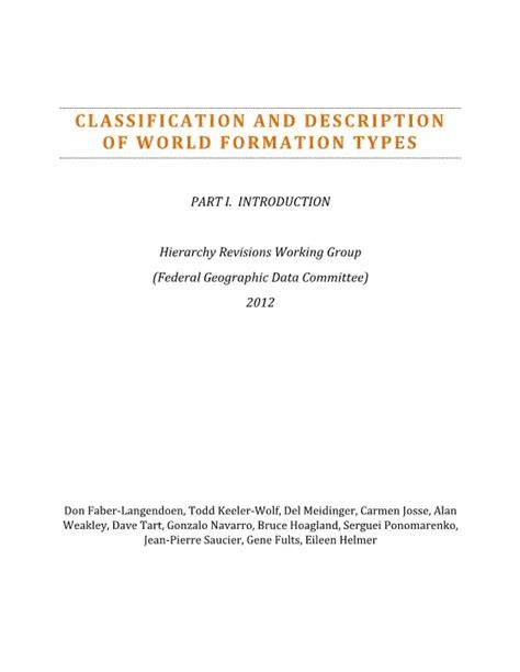 Classification and description of world formation types - raincitystudios.com