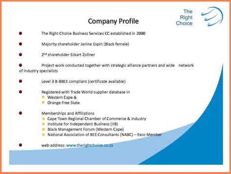 CLEVELAND DATA SERVICES LIMITED Company Profile