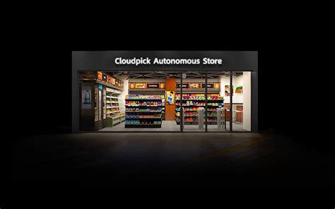 Cloudpick AI Unmanned Store - coolestguyplanet.net