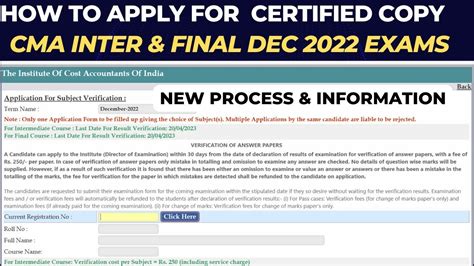 CMA Foundation Exam Form June 2024 (Out) - Steps to …