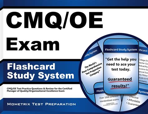 CMQ-OE Exam