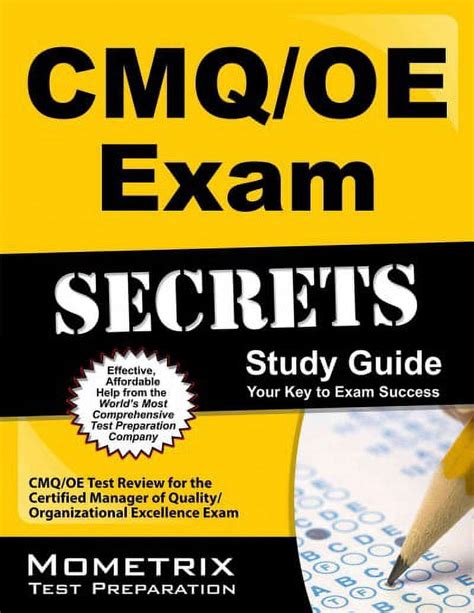 CMQ-OE Online Test