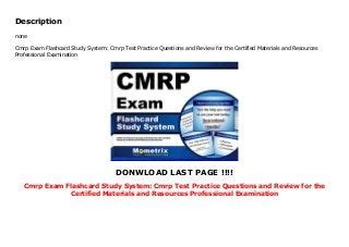 CMRP Tests.pdf