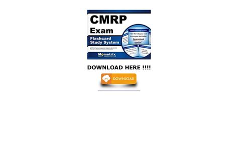 CMRP Valid Exam Voucher