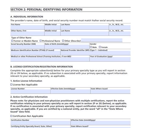 CMS855I Medicare Enrollment Application Forms Docs 2023