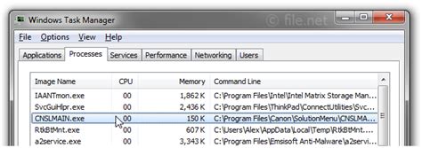 CNSLMAIN.exe Windows process - What is it?