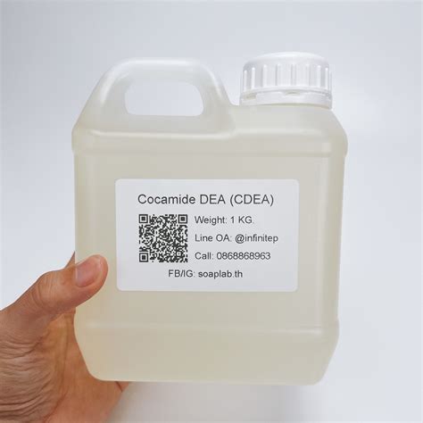 COCAMIDE DEA . 