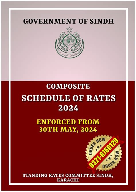 COMPOSITE SCHEDULE OF RATES... - Government of …