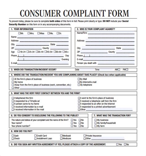 CONSUMER COMPLAINT FORM - BranchCMS