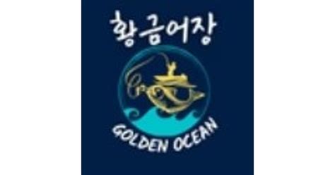 Cook in the Golden Ocean - Global Maritime History - wintechmobiles.com