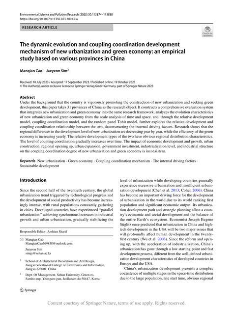 Coordination Mechanism and Empirical Research on Marine Science ... - raincitystudios.com