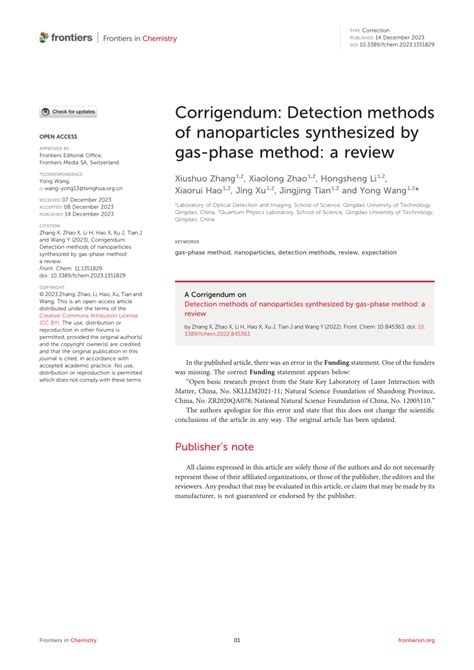 Corrigendum: Network detection and data security ... - IOPscience - coolestguyplanet.net