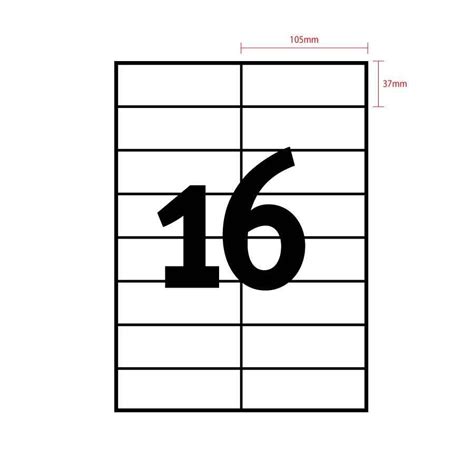 COS Printec Address Labels 16 Per Sheet