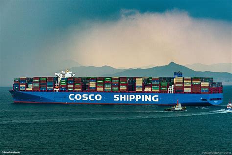 COSCO GALAXY - vesseltracker.com