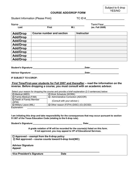 COURSE ADD/DROP FORM Subject to 6 drop YES/NO