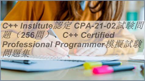 CPA-21-02 Zertifikatsfragen