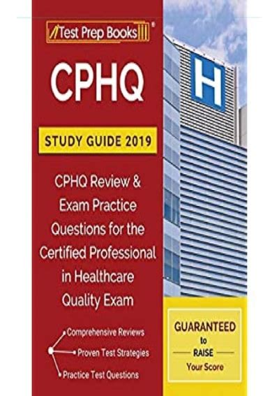 CPHQ Prüfungs Guide.pdf