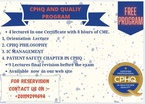 CPHQ Zertifikatsdemo