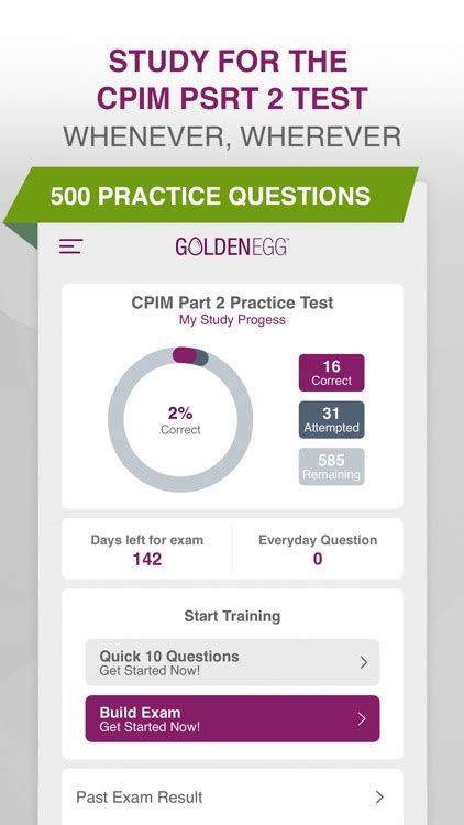 CPIM-Part-2 Online Test