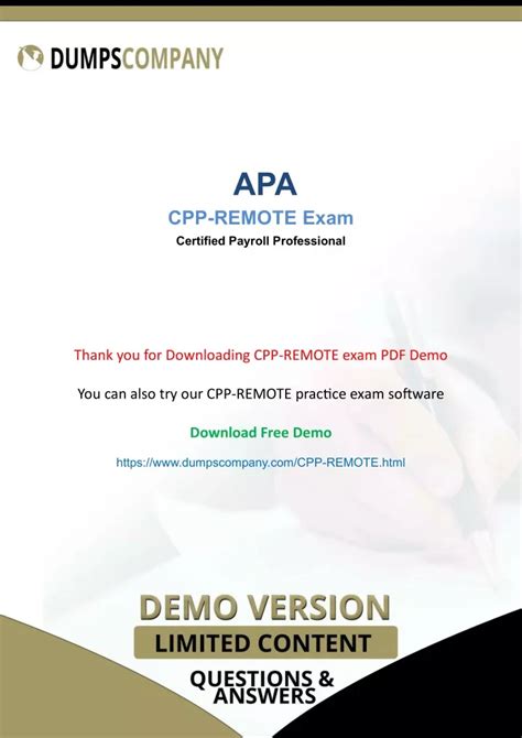 CPP-Remote PDF Testsoftware