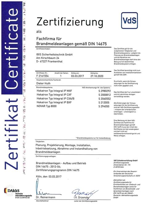 CPQ-301 Zertifizierung
