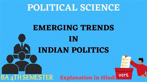 CPR Dialogues 2024- Emerging Trends in Indian Politics