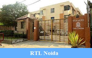 CPRI in Noida - Grotal.com