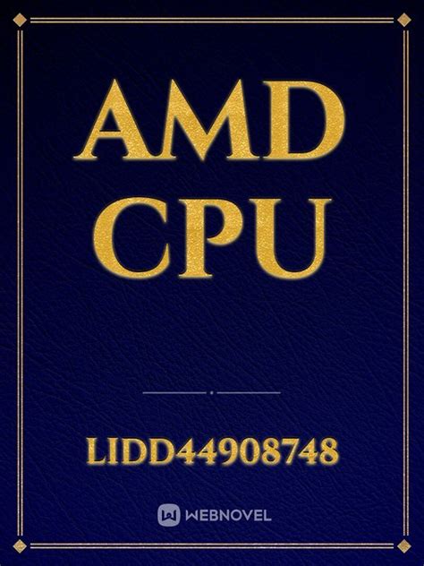 CPU December 2004