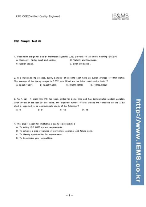 CQE Online Test.pdf