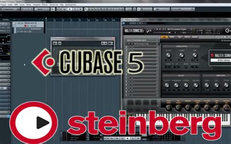 crack cubase - elchoricharrua.com