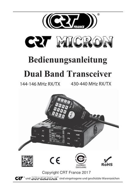 CRT-211 Deutsche
