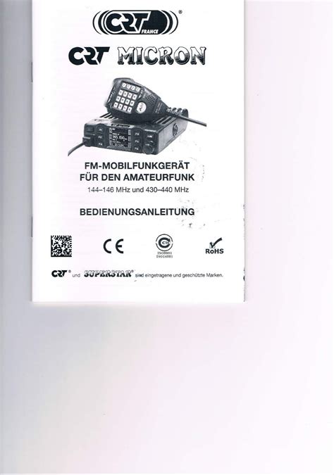 CRT-261 Deutsch