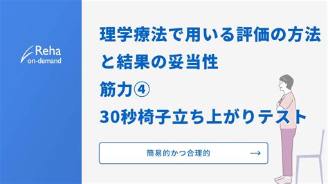 CS 30 | Discrete Mathematics in Computer Science | Winter 2024 - wintechmobiles.com