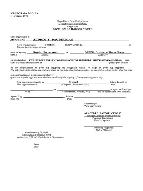 CS Form No. 33-A Revised 2024 Appointment Form - Regulated