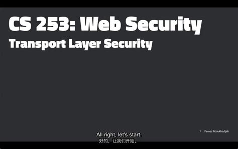 CS253 - Web Security